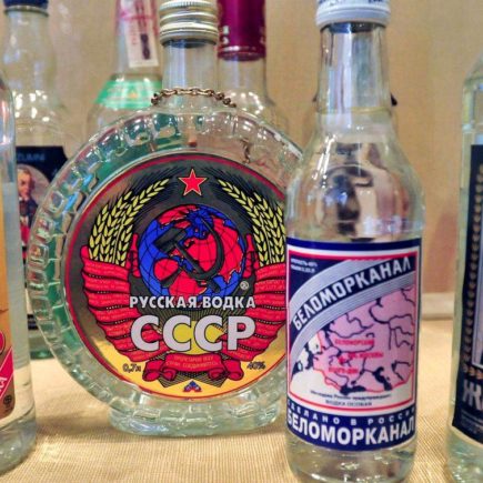 Алкоголь частью русской культуры