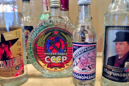 Алкоголь частью русской культуры